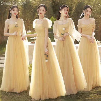 U742 Желтые длинные платья подружек невесты Для девочек, женщин, длина до пола, Сетчатое Тюлевое платье для выпускного на свадьбу