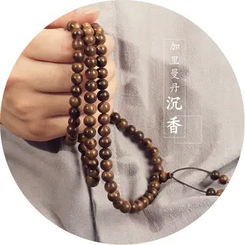 Женский браслет на шнурке из Алоэ, натуральный сахар, благовония, буддийские бусины, бутик четок, благовония из дерева агарового дерева