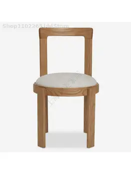 Современный обеденный стул из массива дерева по КОНТРАКТУ, новый стул со спинкой в китайском СТИЛЕ, скандинавский дизайнерский стул для отдыха, книжный стол, стул