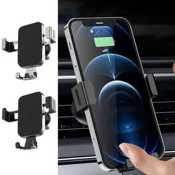 Автомобильный держатель для мобильного телефона с противоскользящим креплением для телефона с поддержкой GPS Автомобильный воздуховыпускной патрубок для телефона Автомобильные Аксессуары
