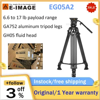 E-Image EG05A2 Двухступенчатый алюминиевый штатив с головкой GH05 75 мм Жидкостная головка GH05 с QR-пластиной и поворотной планкой