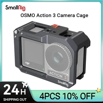 Маленькая планка для камеры OSMO Action 3, Защитная планка, Совместимая с Микрофоном DJI, Защитная рамка для DJI Osmo Action 3 - 4119