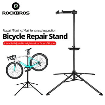Стенд для технического обслуживания велосипедов ROCKBROS, мастерская по ремонту шоссейных велосипедов MTB, Стеллажи для парковки, Инструменты для ремонта из алюминиевого сплава, запчасти для велоспорта