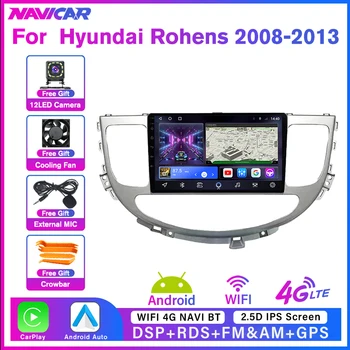 Автомагнитола 2 Din Android 10.0 для Hyundai Rohens Genesis 2008-2013 GPS Навигация стереоприемник Авторадио Bluetooth плеер IGO