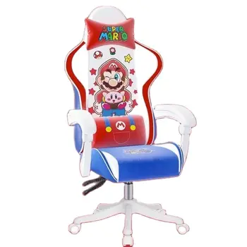 2023 Новое игровое кресло с мультяшными комиксами, компьютерное кресло для домашнего офиса, удобная вращающаяся Подъемная Латексная подушка для сиденья, нейлоновые ножки, ГОРЯЧИЕ