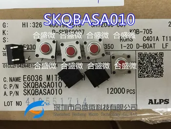 Япония Импортировала Skqbasa010 с сенсорным водонепроницаемым пылезащитным переключателем 10*10*5 Кнопка прямого подключения 4 фута