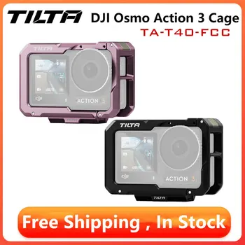 Полнокадровая камера TILTA TA-T40-FCC Для спортивной камеры Osmo Action 3 Металлическая Защитная рамка 