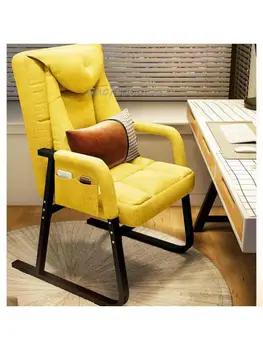 Компьютерный стул домашний стул со спинкой, игровой стул в общежитии, ленивый офисный стул для отдыха, сидячий студенческий стул, одиночный стул