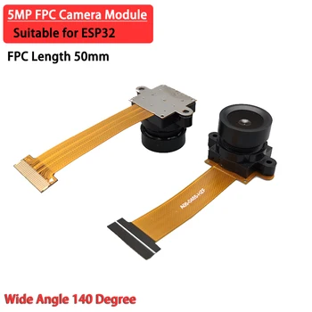 длина 50 мм FPC 5MP Модуль камеры MIPI DVP OV5640 2K С высоким разрешением, Широкоугольный 140 Градусов, Подходит для ESP32