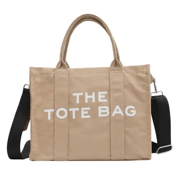 Шикарная дорожная сумка-тоут, холщовая женская мода, классические дизайнерские сумки через плечо, женские повседневные сумки через плечо, Большие сумки для покупок
