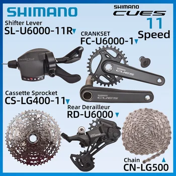 Комплект для горных велосипедов SHIMANO CUES U6000 SL-U6000-10R RD-U6000 FC-U6000-1 CS-LG400-50T CN-LG500 с задним переключателем 11 скоростей