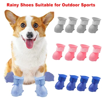 Защита ботинок для собак, Износостойкие и непромокаемые ботинки для собак, легкие ботинки с лапами, водонепроницаемые для пинеток, резиновые собаки, противоскользящие собаки