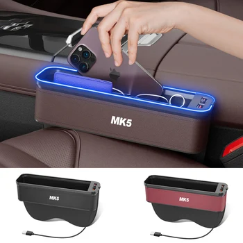 Коробка для хранения автокресел Gm с атмосферной подсветкой для Volkswagen MK5, Органайзер для чистки автокресел, USB-зарядка сидений, автомобильные аксессуары