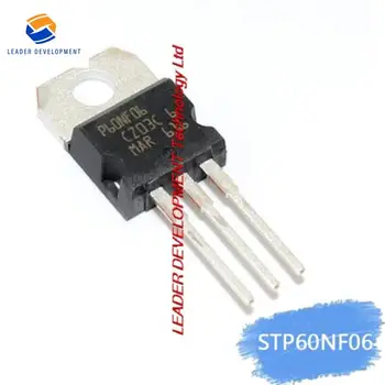 10 шт./лот STP60NF06 P60NF06 TO-220 транзистор оригинальный аутентичный