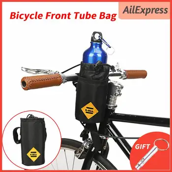 Сумка для руля велосипеда, упаковка для еды и закусок, Упаковка для бутылки с водой, сумка для велосипеда, водонепроницаемая сумка для поездок на работу, аксессуары