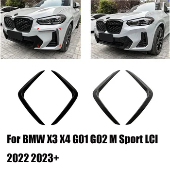 Для BMW X3 X4 G01 G02 M Sport LCI Передний Бампер Для Губ Боковой Спойлер Рамки Фонарей Крышка Решетки Радиатора Глянцевый Черный Сплиттер Наклейка 2022 2023
