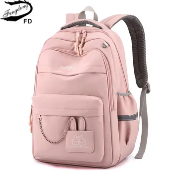 Школьная сумка для детей Fengdong, милый школьный рюкзак для девочек, детский кавайный рюкзак для книг, подарок для учеников начальной школы, рюкзак большой емкости