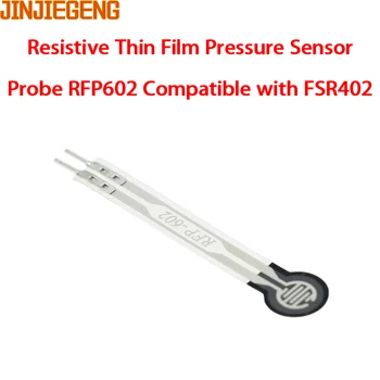 RFP602 RFP-602 Гибкий пленочный датчик давления, датчик силы, датчик сопротивления подошвы, чувствительный модуль тактильного переключения стелек