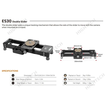 E-IMAGE ES30 ES40 Двойной слайдер, регулируемые ножки для использования на плоских поверхностях Полезная нагрузка на штатив: 3,0 кг / 6,6 фунтов