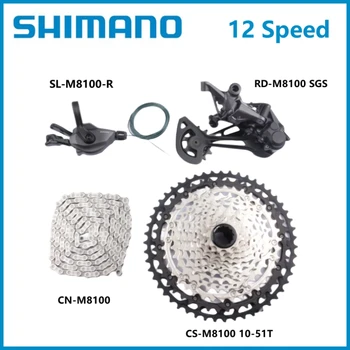 Комплект Shimano M8100 12 Скоростей SL-M8100 Правого Рычага Переключения Передач RD-M8100/M8120 SGS CN-M8100 Цепь 10-51 T/10-45 T Кассета Для Горного Велосипеда MTB