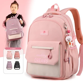 Для Femenina Рюкзак Подростковый рюкзак для девочек Детская сумка для учащихся начальных классов 8-14 лет Розовые Школьные Ранцы Mochila Детская сумка для книг