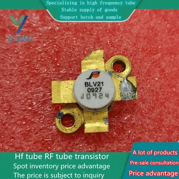 Модуль усилителя мощности на высокочастотном транзисторе BLV21 SMD RF с оригинальным запасом, добро пожаловать на контакт