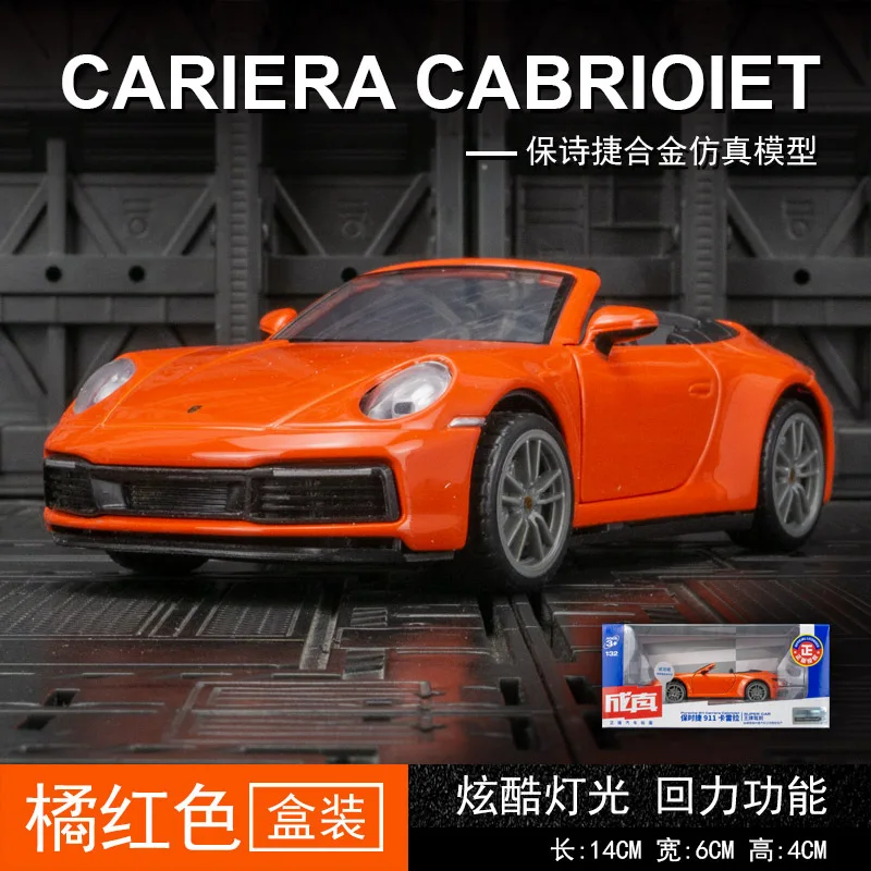 1:32 Porsche CARRERA 911 Спортивный автомобиль Carrera, Отлитый Под давлением Из Металлического Сплава, Модель автомобиля, Звук, Свет, Откидывающаяся Коллекция Детских Игрушек, Подарки 4