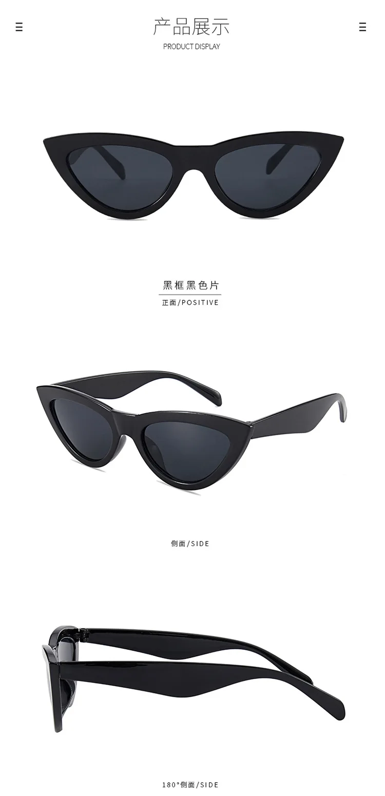 2023 новые модные солнцезащитные очки INS Женские солнцезащитные очки Cat Eye, солнцезащитные очки для женщин, женские солнцезащитные очки, роскошные солнцезащитные очки, винтажные 1