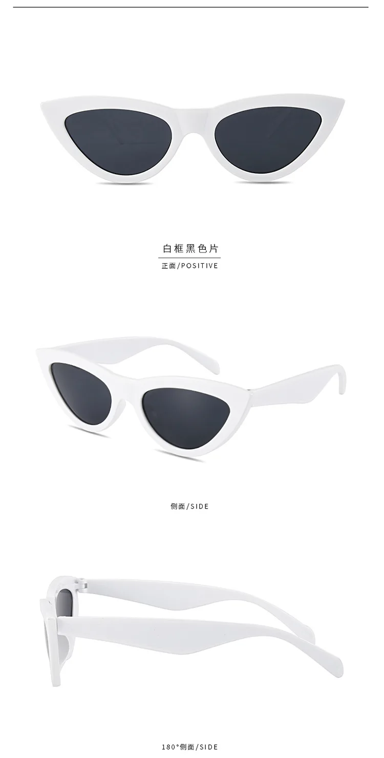 2023 новые модные солнцезащитные очки INS Женские солнцезащитные очки Cat Eye, солнцезащитные очки для женщин, женские солнцезащитные очки, роскошные солнцезащитные очки, винтажные 3