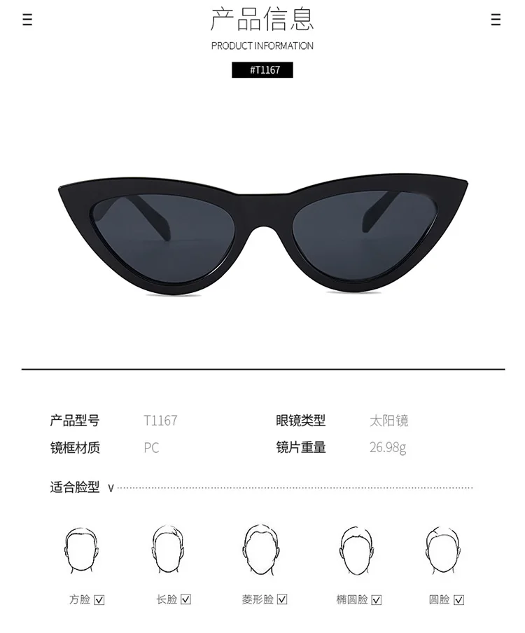 2023 новые модные солнцезащитные очки INS Женские солнцезащитные очки Cat Eye, солнцезащитные очки для женщин, женские солнцезащитные очки, роскошные солнцезащитные очки, винтажные 5