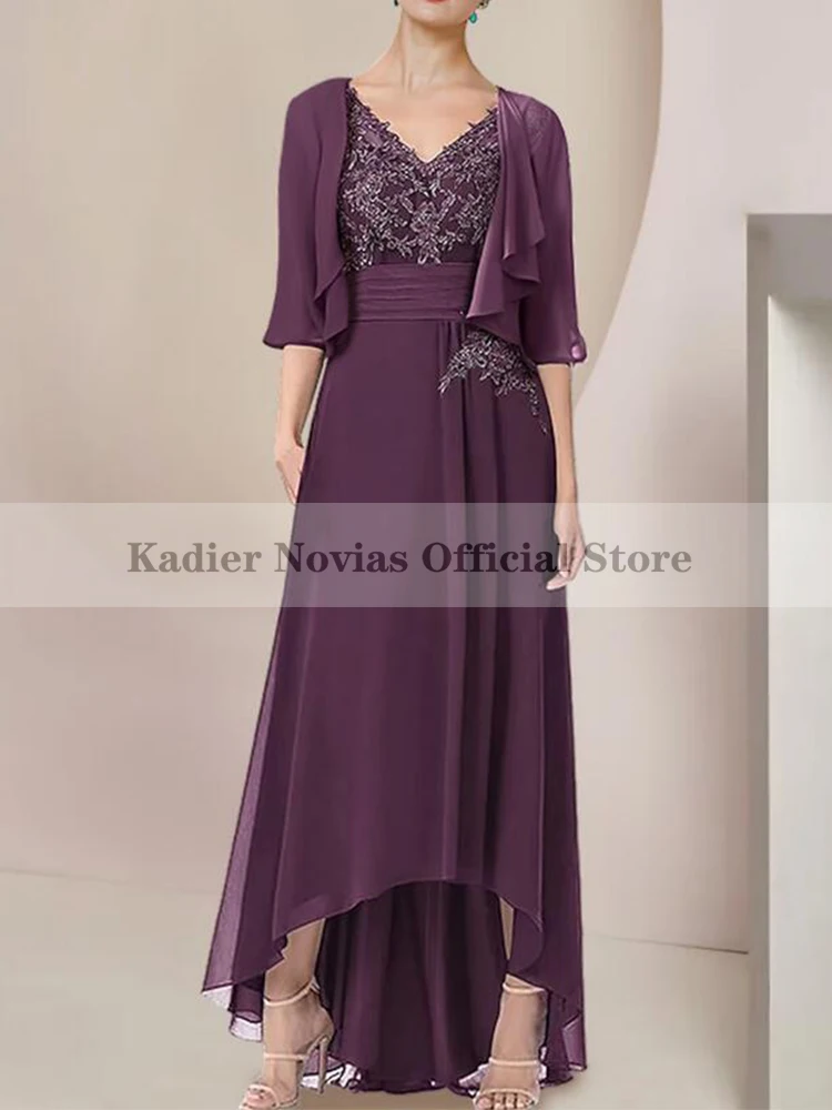 Kadier Novias High Low Фиолетовые платья для матери невесты 2023 года с жакетом Свадебное платье для гостей 0