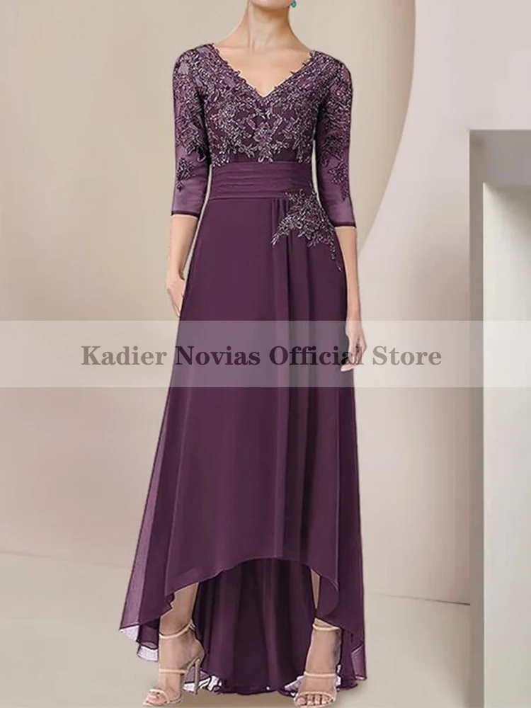 Kadier Novias High Low Фиолетовые платья для матери невесты 2023 года с жакетом Свадебное платье для гостей 1
