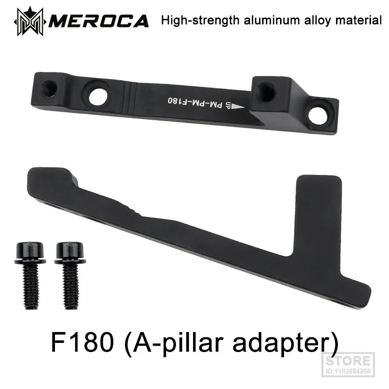 MEROCA MTB дисковый тормозной диск PM/IS адаптер 160/180/203 мм IS/PM адаптер суппорта из алюминиевого сплава велосипедный аксессуар 2