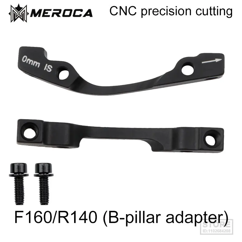 MEROCA MTB дисковый тормозной диск PM/IS адаптер 160/180/203 мм IS/PM адаптер суппорта из алюминиевого сплава велосипедный аксессуар 3