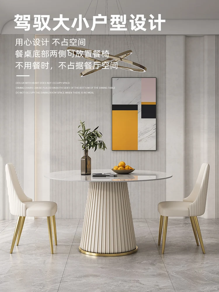 Moderne minimaliste haut de gamme léger luxe table à manger ronde maison ardoise table à manger chaises Combo 1