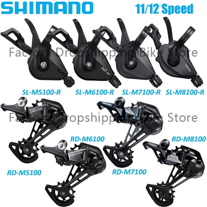 SHIMANO DEORE XT M8100 M8120 SLX M7100 M7120 M6100 12-Ступенчатые Задние Переключатели M5100 11S Горный Велосипед Groupset Запчасти Для Велосипедов 0