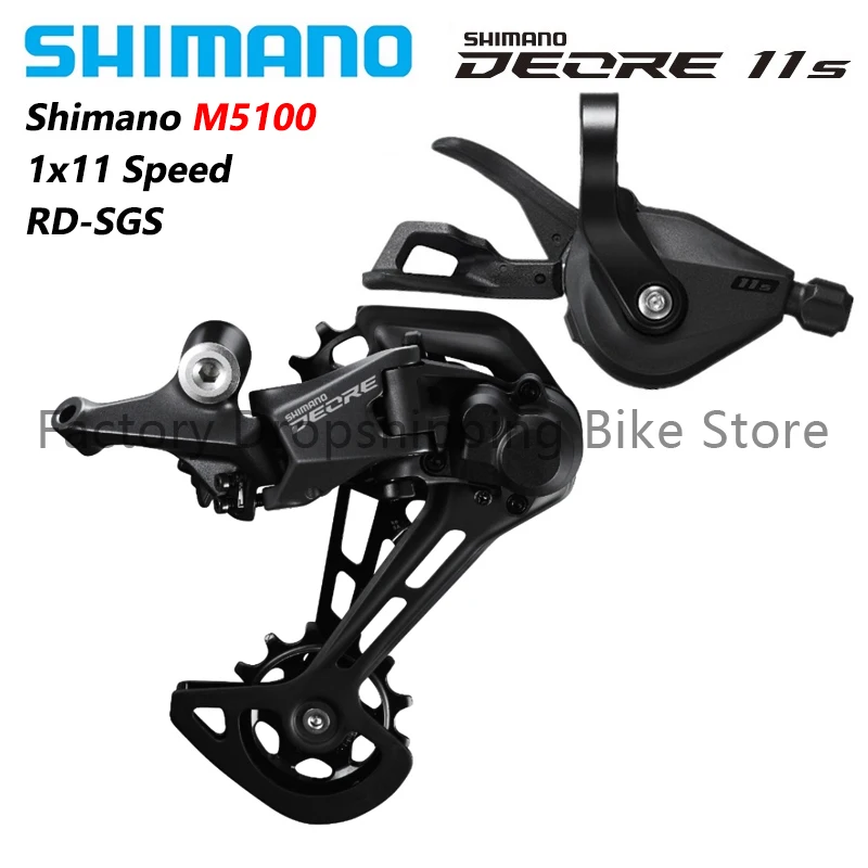SHIMANO DEORE XT M8100 M8120 SLX M7100 M7120 M6100 12-Ступенчатые Задние Переключатели M5100 11S Горный Велосипед Groupset Запчасти Для Велосипедов 5
