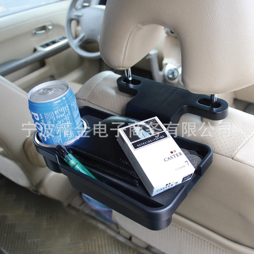 Автомобильные принадлежности Многофункциональные сиденья Автомобильные стаканы для воды Обеденный стол Ящик для хранения Складной / съемный ящик для хранения 5