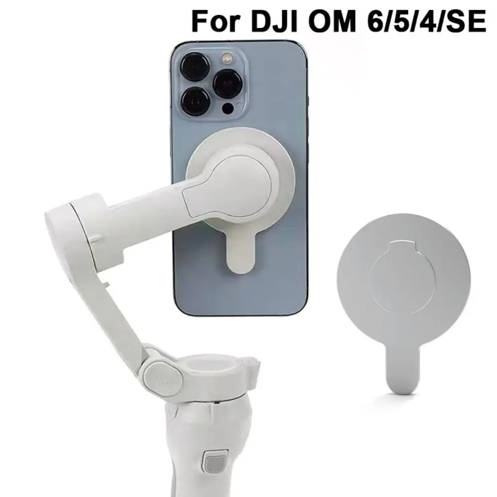 Аксессуары Магнитный адаптер для крепления телефона к кронштейну Magsafe Ручной стабилизатор для DJI Osmo Mobile 6 / OM 5/ OM4 SE 1