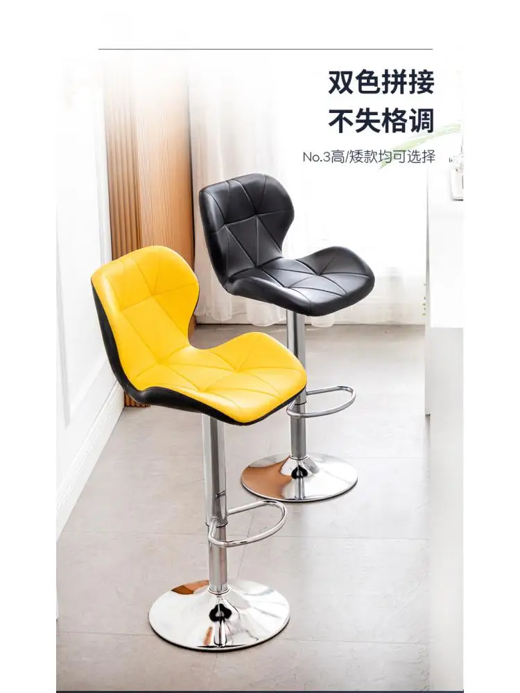 Барный стул Современный простой табурет с подъемником Барный стул с бытовой спинкой Высокий табурет барный стул кассир барный стул 5