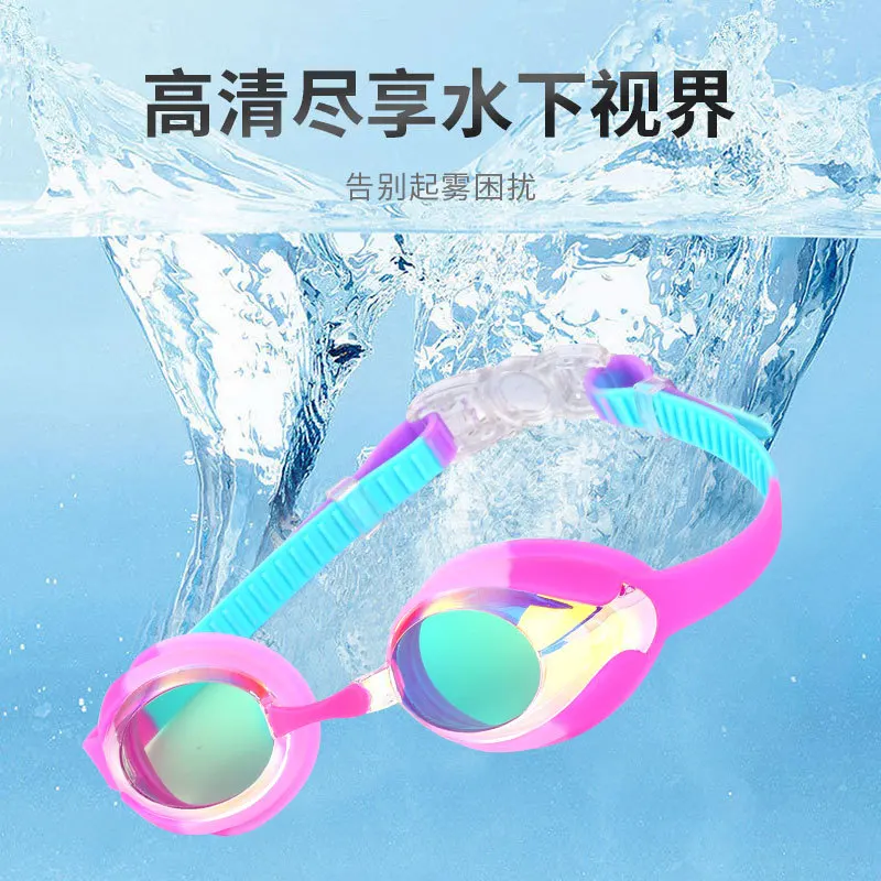 Детские очки для плавания с гальваническим покрытием, высокой четкости, водонепроницаемые, защищающие от запотевания, Удобные, закрывающие обзор при ярком свете, большие очки 4