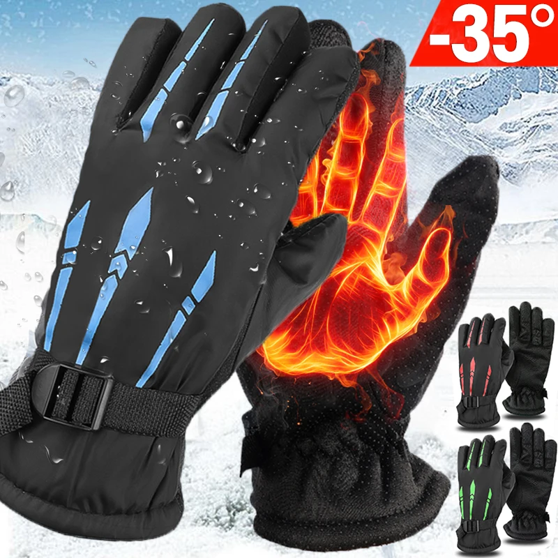 Зимние велосипедные перчатки, мужские уличные водонепроницаемые перчатки для катания на лыжах, пеших прогулок, мотоцикла, теплые варежки, нескользящие перчатки, Термальные спортивные перчатки 0