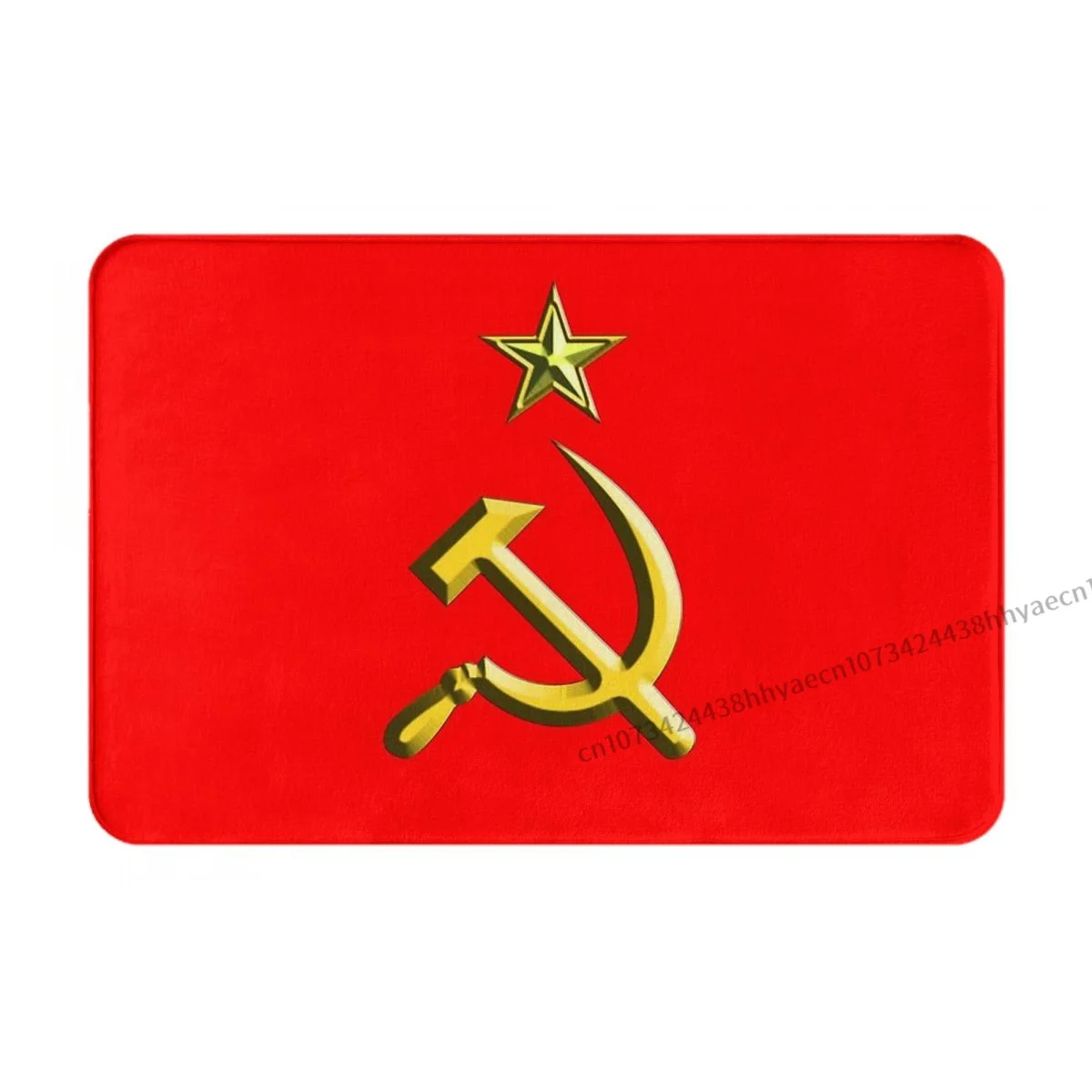 Коврик для спальни Национальный флаг России, СССР, Коммунистический Советский Союз, коврик для кухни, коврик для входной двери, Домашний декор 1