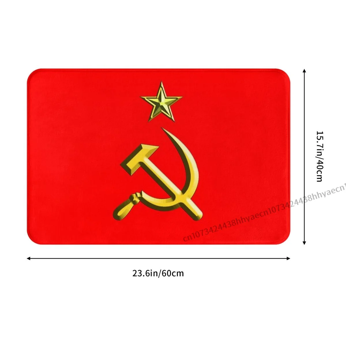 Коврик для спальни Национальный флаг России, СССР, Коммунистический Советский Союз, коврик для кухни, коврик для входной двери, Домашний декор 3