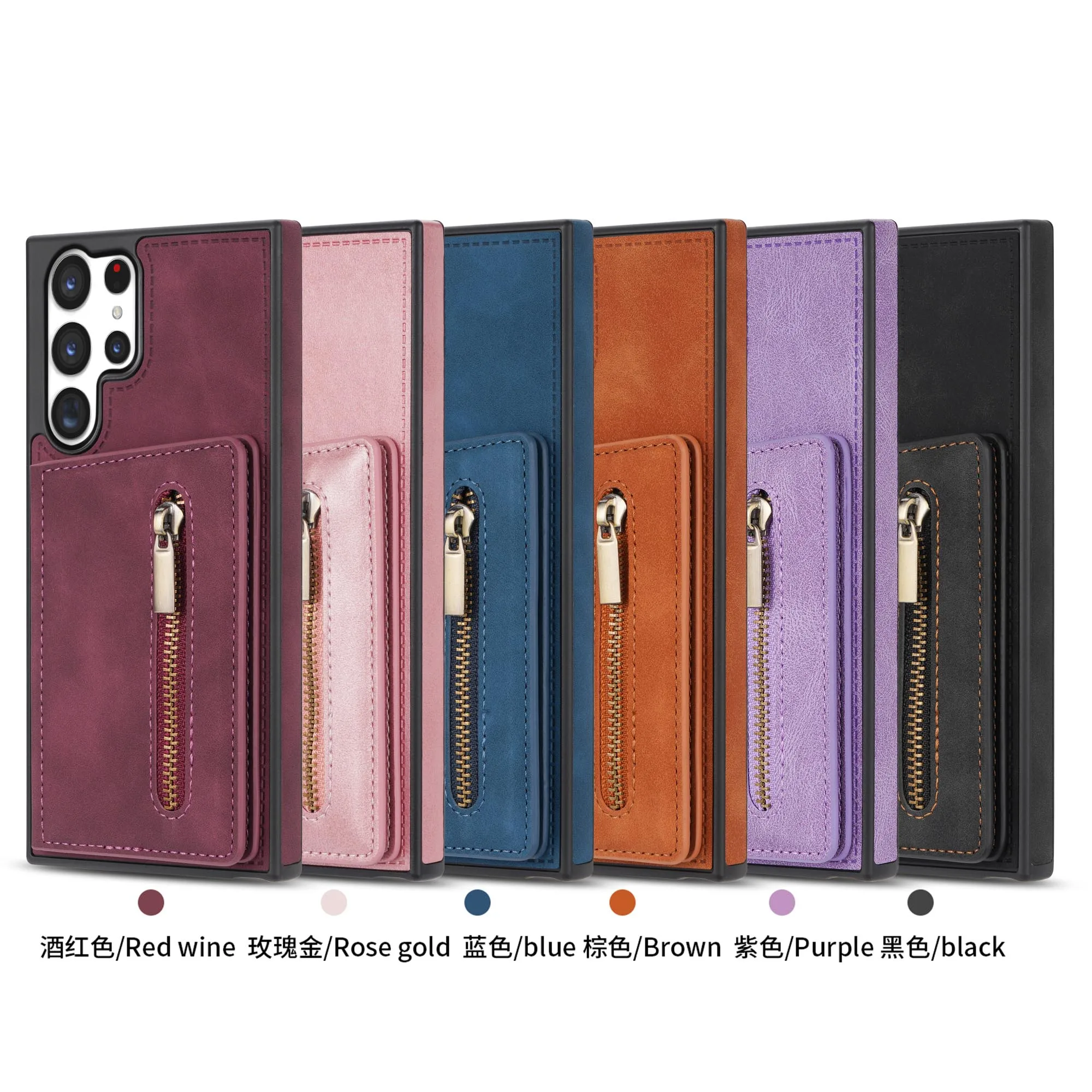 Кожаный Бумажник-Подставка на молнии Чехол для Samsung Galaxy S22 S23 Plus Ultra 5G Fashion Protection S23Ultra Card Bag Бизнес-Чехол 5