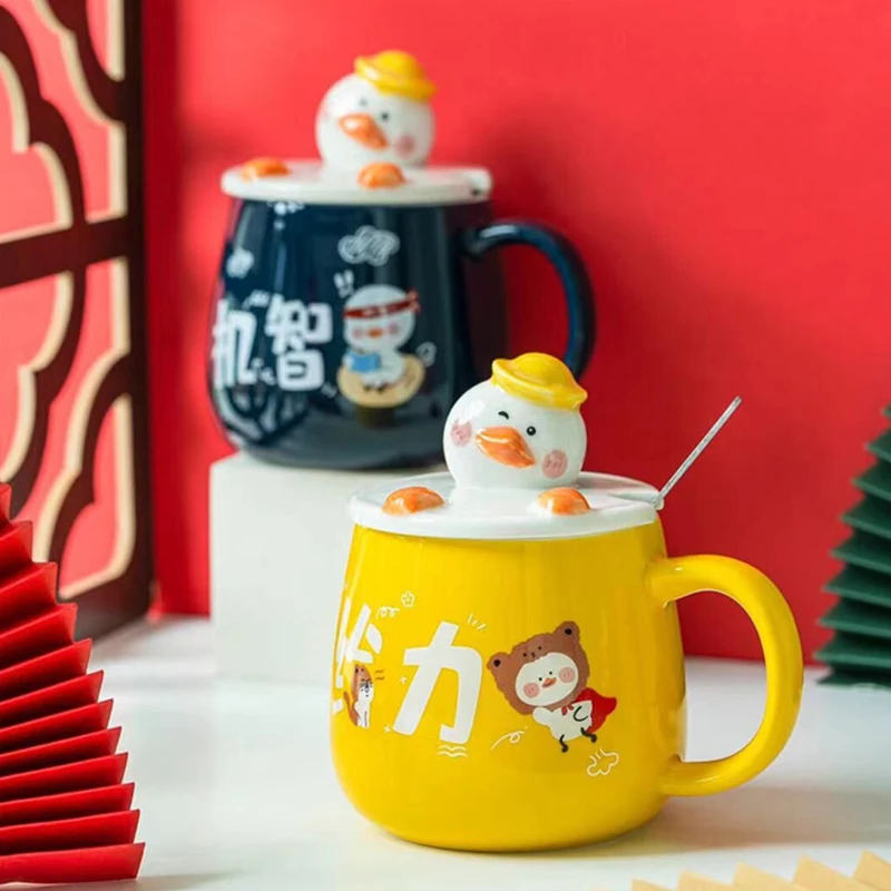 Кружка Happy Little Yellow Duck Cup для кофе, чайных чашек и кружек Бесплатная доставка, посуда для напитков, керамика и гончарные изделия, персонализированный подарок Go 0
