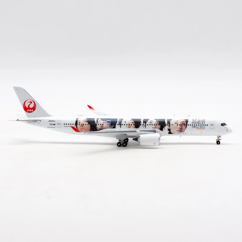 Литой под давлением 1/400 Масштаб Japan Airlines Airbus A350-900 JA04XJ Сплав Имитационная Модель Самолета Сувенирное Украшение Коллекция Дисплеев 4