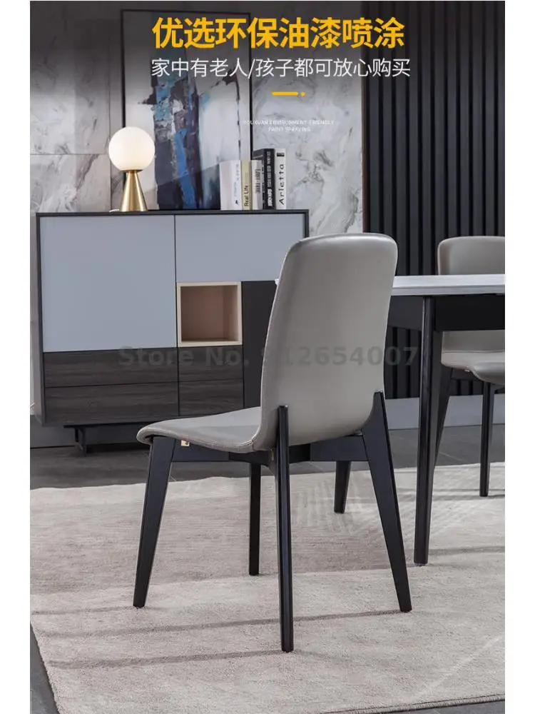 Обеденный стул из массива дерева в скандинавском стиле, домашний современный минималистичный стул для маленькой квартиры, стул со спинкой, кожаное кресло для ресторана в отеле высокого класса 2
