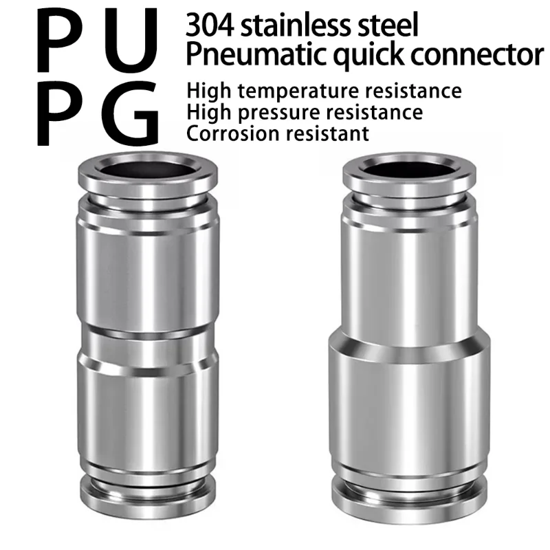 Пневматический Быстроразъемный соединитель PU PG 304 Из нержавеющей стали, воздушный шланг, 8 10 12 14 16 мм, прямой пневматический элемент 0
