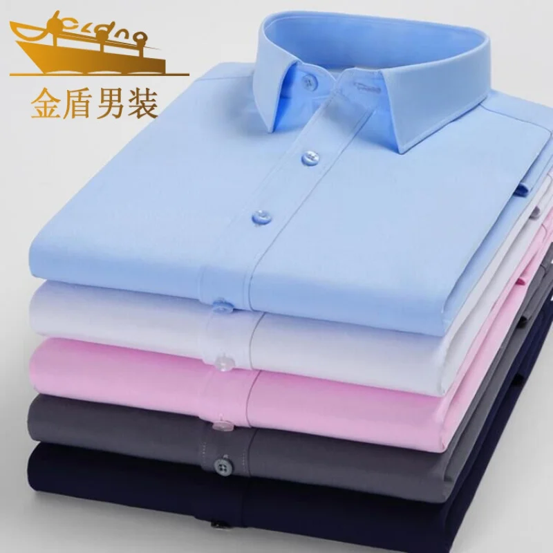 Рубашка JD, мужская деловая официальная одежда с длинным рукавом, тонкая весенне-осенняя стрейчевая рубашка, рубашка для шафера, Белая рубашка для мужчин 0